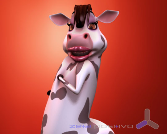 Esa vaca tiene mu